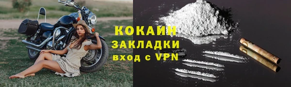 круглые Баксан